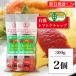 свет еда помидор кетчуп 300g 2 шт сохранение стоимость окраска стоимость химия приправа без добавок иметь машина JAS иметь машина помидор кетчуп камера органический organic. кулинария кулинария Homme рис 