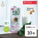 bitasi миндаль молоко органический миндаль молоко 1L 1000ml 10шт.@ сохранение стоимость ароматические вещества . тест стоимость больше .. химия приправа без добавок иметь машина JAS одобрено иметь машина миндаль . покупка 