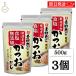 .. материалы сила суп и . суп для бизнеса 500g 3 шт Кацуобуси порошок порошок массовая закупка классификация отметка ..