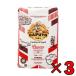 ka Pooh tosako rosso ko-ko1kg 3 piece pizza for wheat flour pizza for na poly- pitsatenishufoka tea 