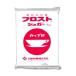  день новый производства сахар f Lost shuga-1kg cup печать сахар массовая закупка классификация 