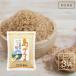 . юг производства сахар остров The ламе 500g 3 пакет . юг производства сахар .. сахар местного производства . бобы .. остров производство sato поплавок bi сахар массовая закупка классификация 