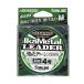 [ Sunline ] кальмар metal Leader SV-I. огонь зеленый Ester 4 номер [SUNLINE]