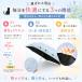 ���P �܂肽���ݎP ���J���p �y�� ���f�B�[�X �Ռ���99.99% UV�J�b�g��99.99% UPF50+ ���� �h�� �ՔM �R���p�N�g �L�� �ԕ� ���킢�� 220g �֘A�摜3