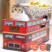  кошка коготь .. London автобус кошка. коготь .. кошка коготь .. коготь точить картон bed кошка коготь точить .... кошка для коготь .. диван кошка. коготь .. кошка сопутствующие товары коготь 