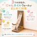 �y��^�T�C�Y�o��z L���^�̔L�̒܂Ƃ� �_���{�[�� �c�^�܂Ƃ� �����������x�_���{�[�� �����p�܂Ƃ��t���ŃR�X�p�ǂ�KeyTail �����b�N�X �L�x�b�h �֘A�摜3