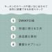���؂胉�b�N �L�k 2way �X���� �X�e�����X �V���N�� ���؂肩�� �V���N���b�N �M���� �H�� ���؂� �b KEYUCA �N�`�[�i 2way �h���[�i�[ �P���J �֘A�摜1