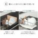 ���؂胉�b�N �L�k 2way �X���� �X�e�����X �V���N�� ���؂肩�� �V���N���b�N �M���� �H�� ���؂� �b KEYUCA �N�`�[�i 2way �h���[�i�[ �P���J �֘A�摜2