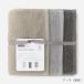 �^�I�� �t�F�C�X�^�I�� �R�� �h�L 3���Z�b�g �V���[�g �~�j �R�ۃ^�I�� �b �R�ۖh�Ltowel bar towel 3���Z�b�g KEYUCA(�P���J) (�O�b�h�v���C�X) �֘A�摜1