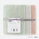 �^�I�� �t�F�C�X�^�I�� �R�� �h�L 3���Z�b�g �V���[�g �~�j �R�ۃ^�I�� �b �R�ۖh�Ltowel bar towel 3���Z�b�g KEYUCA(�P���J) (�O�b�h�v���C�X) �֘A�摜2