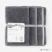 �^�I�� �t�F�C�X�^�I�� �R�� �h�L 3���Z�b�g �V���[�g �~�j �R�ۃ^�I�� �b �R�ۖh�Ltowel bar towel 3���Z�b�g KEYUCA(�P���J) (�O�b�h�v���C�X) �֘A�摜3