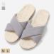  тапочки салон обувь сандалии салон надеть обувь . покупатель клиент офис работа место l низ . пятна нет хлопок тапочки KEYUCA(keyuka)