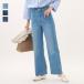  женский низ брюки Denim распорка ji- хлеб стрейч джинсы модный почтовый заказ | стиль покрытие стрейч распорка Denim KEYUCA(keyuka)