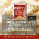 �V�m�r�{�f�B SHINOBI ����������y4�܃Z�b�g�z 4kgs (1kg x4��) �֘A�摜1