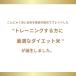 �y���������E������7�����z�V�m�r�{�f�B SHINOBI ����ɂႭ��PLUS�{�s���āt(��^�C�v/7��) �֘A�摜4