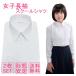  school shirt woman long sleeve no- iron form stability 2 pieces set cutter shirt non iron school uniform blouse fluorescence white student blouse shirt uniform free shipping 