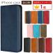 iPhone 16e 16 15 14 кейс блокнот type KF кожа iPhone 13 12 SE no. 3 поколение no. 2 покрытие смартфон кейс мобильный 14Pro Plus 13 mini Pro Max 11 XR Xs iphone8