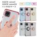 AQUOS sense4 кейс Aquos чувство 4 покрытие TPU HYPER кольцо sense5G чувство 5G модный ударопрочный soft смартфон A003SH A004SH SH-41A SH41A SHG03 SH-53A