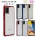 Galaxy A51 кейс TPU color покрытие ударопрочный модный симпатичный прозрачный мягкий чехол SCG07 SC-54A SC54A Galaxy A51 GalaxyA51 5G смартфон кейс 