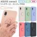 AQUOS sense3 кейс силикон кольцо Aquos чувство 3 покрытие AQUOS sense3 basic sense3 lite смартфон кейс модный ударопрочный SH-02M SHV45 SH-RM12