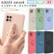AQUOS sense6 кейс Aquos чувство 6 покрытие силикон кольцо смартфон кейс мобильный кейс SH-54B SH54B SHG05 SHG07 sense6s ударопрочный модный мягкий чехол 