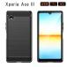 Xperia Ace III кейс ek superior Ace3 покрытие Function TPU покрытие смартфон кейс мобильный кейс A203SO SO-53C SO53C SOG08 модный ударопрочный мягкий чехол 