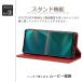 Xperia 10 IV �P�[�X �蒠�^ �G�N�X�y���A10IV �J�o�[ KF ���U�[ �X�}�z�P�[�X ������� �ϏՌ� �g�уP�[�X A202SO SO-52C SO52C SOG07 �֘A�摜4