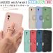 AQUOS wish2 кейс Aquos wish2 покрытие силикон кольцо Aquos wish модный ударопрочный смартфон кейс A104SH A204SH SHG06 SH-51C мобильный кейс смартфон покрытие 