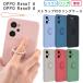 OPPO Reno7 A кейс Reno9 A силикон кольцо покрытие A201OP A301OP OPG04 ударопрочный модный симпатичный смартфон мобильный oporeno7Alino7A 9A