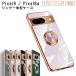 g-gru пиксел 8a кейс Pixel8 покрытие luxury ngGoogle модный ударопрочный симпатичный pixel8a смартфон мобильный мягкий чехол стиль 