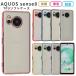 AQUOS sense8 кейс TPU color Aquos чувство 8 покрытие модный смартфон кейс SH-54D SH54D SHG11 ударопрочный мягкий чехол прозрачный мобильный кейс 