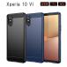 Xperia 10 VI кейс ek superior 10VI покрытие Function TPU смартфон кейс мобильный кейс SO-52E SO52E SOG14 A402SO XQ-ES44 XQES44 ударопрочный модный мягкий чехол 