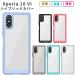 Xperia 10 VI кейс ek superior 10VI hybrid покрытие TPU прозрачный прозрачный смартфон кейс мобильный кейс SO-52E SO52E SOG14 A402SO XQ-ES44 XQES44 ударопрочный 