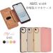 AQUOS wish4 кейс блокнот type Aquos wish4 покрытие TPU блокнот Aquos wish4 модный ударопрочный прозрачный смартфон кейс SH-52E SH52E A402SH SH-M27 A403SH мобильный кейс 
