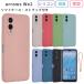 arrows We2 кейс Arrows We2 силиконовый чехол покрытие модный ударопрочный смартфон кейс Arrows F-52E F52E FCG02 A402FC M07 мобильный мягкий чехол 