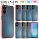 Galaxy A25 5G кейс TPU color покрытие Galaxy A25 ударопрочный мягкий чехол SC-53F SC53F SCG33 SM-A253Z SMA253Z SM-A253Q смартфон кейс мобильный кейс 