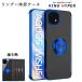 AQUOS wish5 кейс HYPER кольцо покрытие Aquos Wish 5 модный ударопрочный мягкий чехол прозрачный смартфон кейс SH-52F SH52F A502SH SH-M32