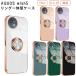 AQUOS wish5 кейс покрытие luxury ngTPU Aquos wish5 модный прозрачный ударопрочный смартфон кейс SH-52F SH52F A502SH SH-M32 мобильный кейс 
