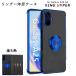 Galaxy A25 5G кейс TPU HYPER кольцо GalaxyA25 прозрачный покрытие ударопрочный мягкий чехол SC-53F SCG33 SM-A253Z SM-A253Q Galaxy A25 смартфон кейс 