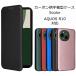 AQUOS R10 кейс блокнот type карбоновый рисунок обложка для записной книжки Aquos R10 aquosR10 модный ударопрочный смартфон кейс мобильный кейс SH-51F SH51F A501SH SH-M31