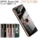 OPPO Reno 13 A кейс luxury ng покрытие A501OP ударопрочный модный симпатичный OPG05 CPH2699 смартфон мобильный oporeno13Alino13