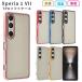 Xperia 1 VII кейс TPU colorek superior 1VII покрытие смартфон кейс мобильный кейс модный ударопрочный SO-51F SO51F SOG15 A501SO XQ-FS44 прозрачный Xperia1VII
