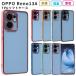OPPO Reno13 A кейс TPU color покрытие A501OP OPG05 CPH2699 модный симпатичный прозрачный ударопрочный смартфон мобильный oporeno13A