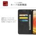 Galaxy S26 �P�[�X �蒠�^ KF ���U�[ �M�����N�V�[ SC-51G SC51G SCG36 SM-S942Z SMS942Z SM-S942C SM-S942Q �X�}�z�P�[�X �J�o�[ �g�уP�[�X ������� �ϏՌ� �֘A�摜2