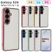 Galaxy S26 кейс TPU color покрытие Galaxy S26 ударопрочный мягкий чехол SC-51G SC51G SCG36 SM-S942Z SMS942Z SM-S942C SM-S942Q смартфон кейс мобильный кейс 