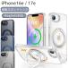 iPhone17e 16e �P�[�X �X�^���h�����O �J�o�[ �A�C�t�H��16e 17e �ϏՌ� �ی� ������� ������ Magsafe�Ή� �}�O�Z�[�t �X�}�z�P�[�X �X�}�z�J�o�[ �g�уJ�o�[