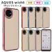 AQUOS wish6 кейс покрытие TPU color Aquos wish6 модный прозрачный ударопрочный смартфон кейс A603SH A602SH SH-M36 мобильный кейс мягкий чехол 