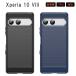 Xperia 10 VIII кейс ek superior 10VIII покрытие Function TPU смартфон кейс мобильный покрытие SO-52G SOG18 A602SO XQ-GH44 ударопрочный модный мягкий чехол 