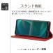 Xperia 10 VIII �P�[�X �蒠�^ �G�N�X�y���A10 VIII �J�o�[ KF ���U�[ �蒠 �X�}�z�P�[�X SO-52G SOG18 A602SO XQ-GH44 �ϏՌ� ������� �֘A�摜4