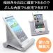 �X�^���h ipad �z���_�[ �^�u���b�g �^�u���b�g�X�^���h ipad�X�^���h �A�C�p�b�h�X�^���h iphone �^�u���b�g�z���_�[ �X�}�z �X�}�z�X�^���h �A���~�� �֘A�摜4
